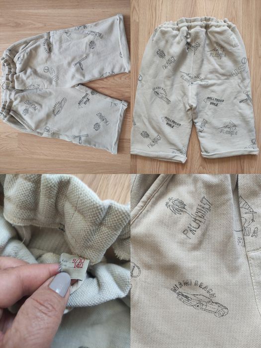 Страхотно бебешко гащеризонче размер 62 -68