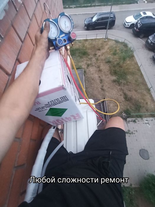 Профессиональный монтаж кондиционера
