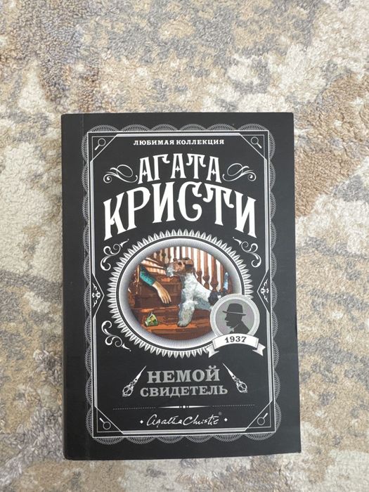 Продам книги, цена договорная