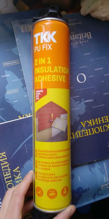 Продавам строительно лепило,пяна