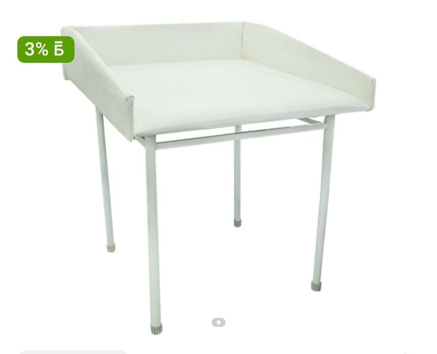 Продам пелинальный столик