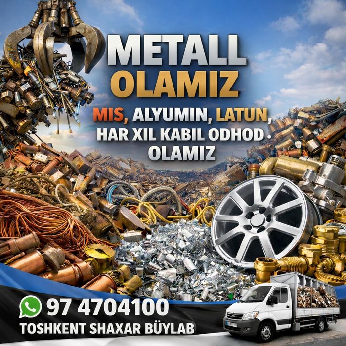 Metallom olamiz. Metalalom. Metalom. Металлолом Переработки Самавывоз