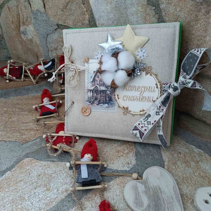 Коледни албуми, ръчна изработка