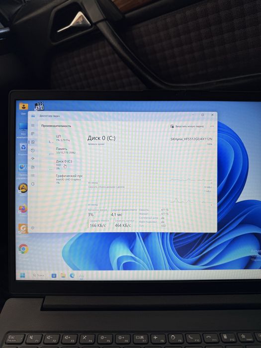 Ноутбук Lenovo Intel Core i5-13420H