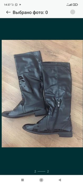 Женские сапоги демисезонные