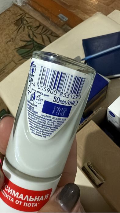 Nivea оригинал крема и лосьоны 1500 тг