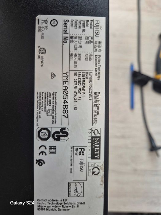 Прдаётся компьютер Fujitsu Esprimo