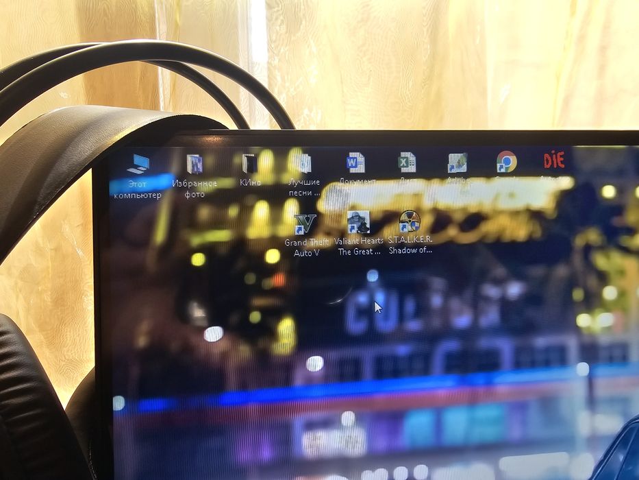 Компьютер в полном комплекте