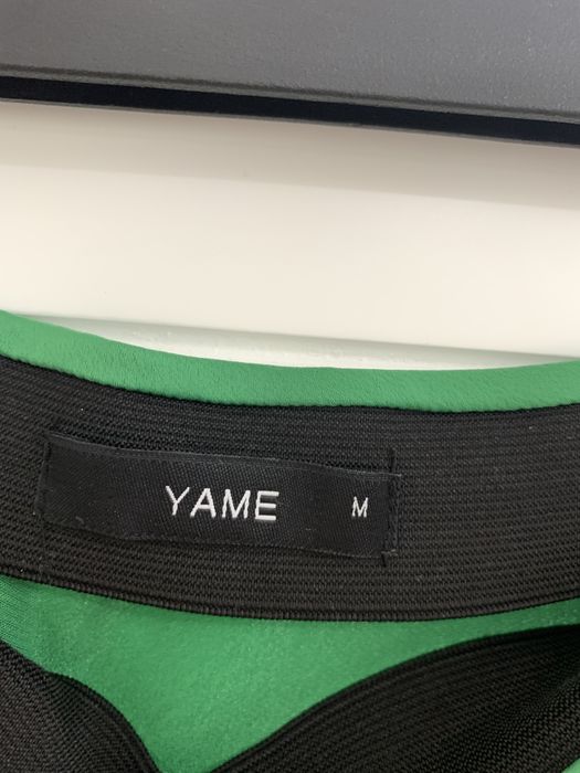 Двойка с юбкой отдельно