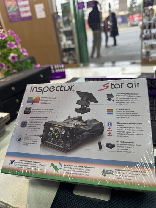 Inspector antiradar sotiladi