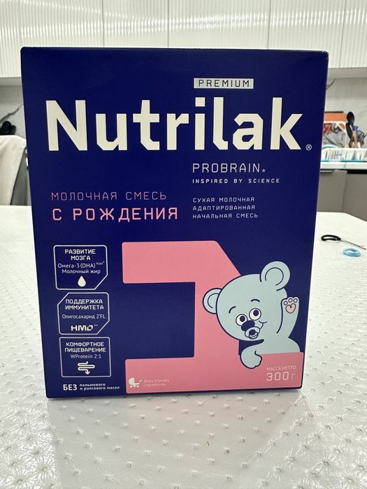 Детская смесь Нутрилак