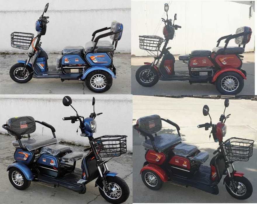 ПРОМОЦИЯ -Триместна триколка EcoWay М19X синя задно задвижване