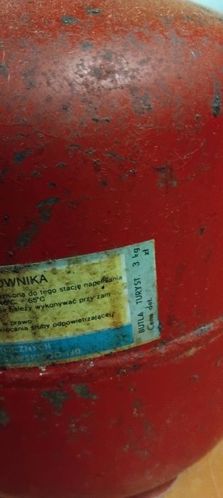 Газова бутилка 7.2л / 3кг + газ