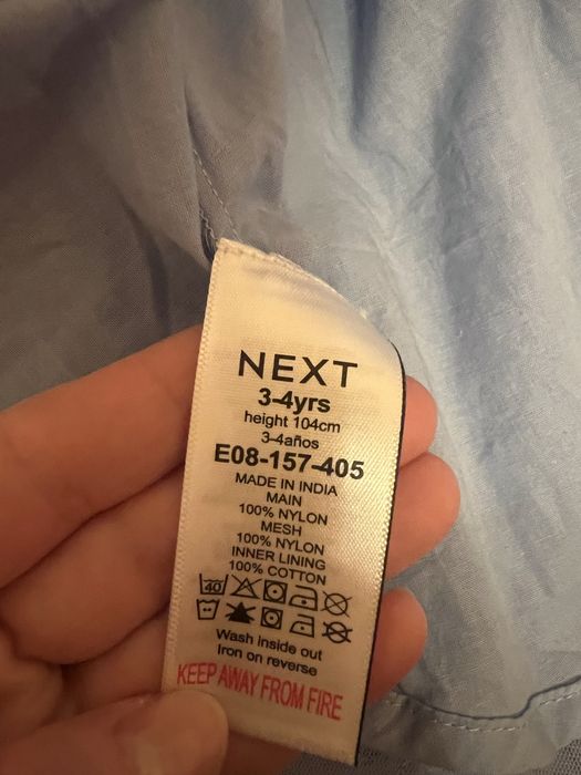 Rochie next marime 104