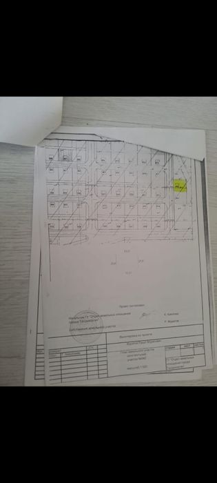 Жер сатылады 10 соттык