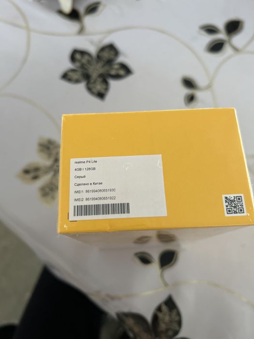 Realme p4 lite телефон