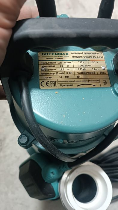 Продавец глубинный насос