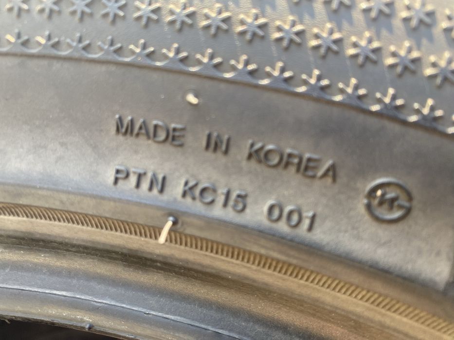 Шины 225/60/17 пара бу кумхо