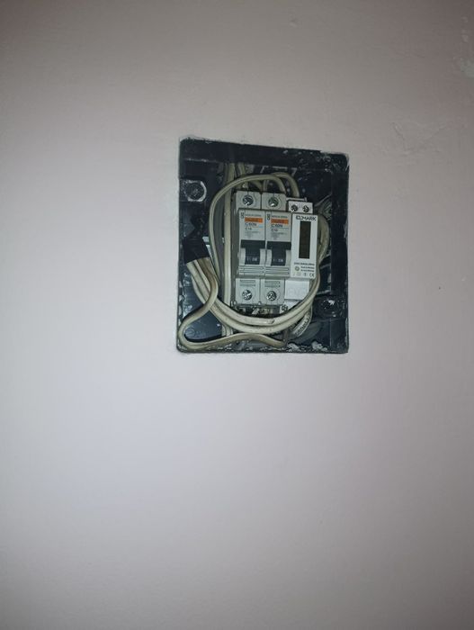 Помещение под наем