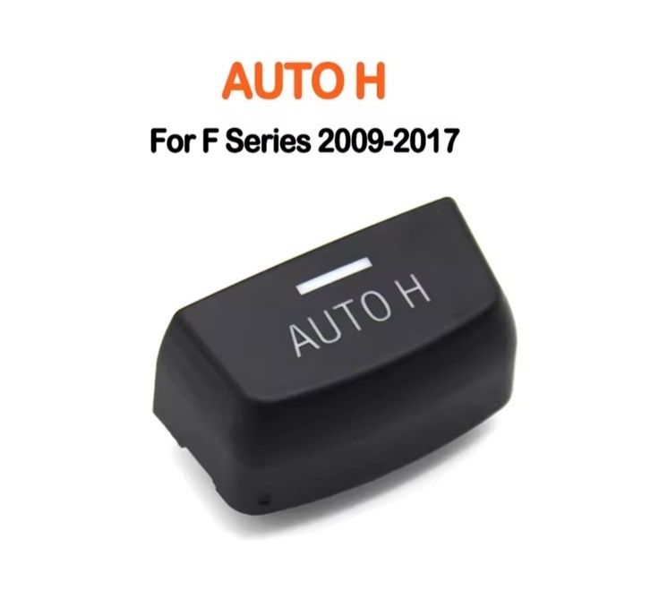 Ново Капаче / бутон за ръчна електрическа спирачка BMW E70 F10 F11 F25