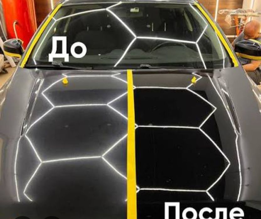 Шумоизоляция полировка