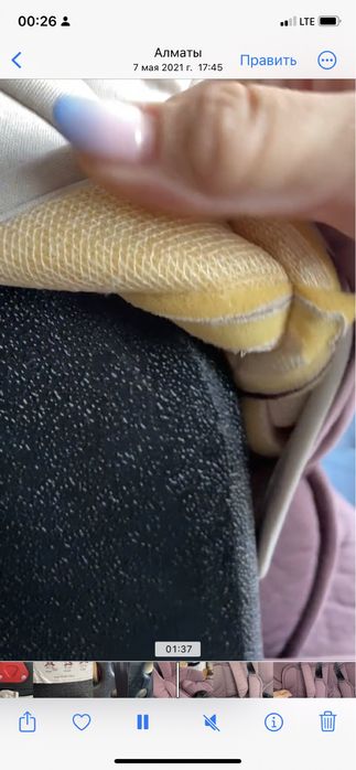 Продам автокресло