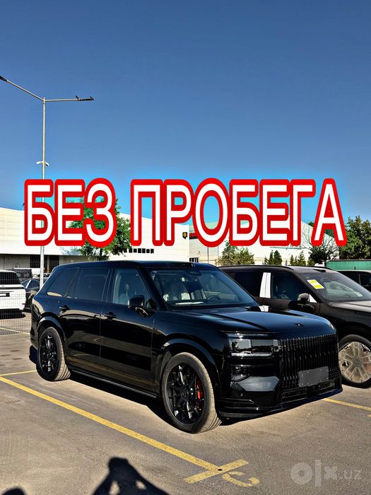 Zeekr x9 2026 Ultra 70kw Parlament Fr diska hayper hyper 9x Zekr zikr