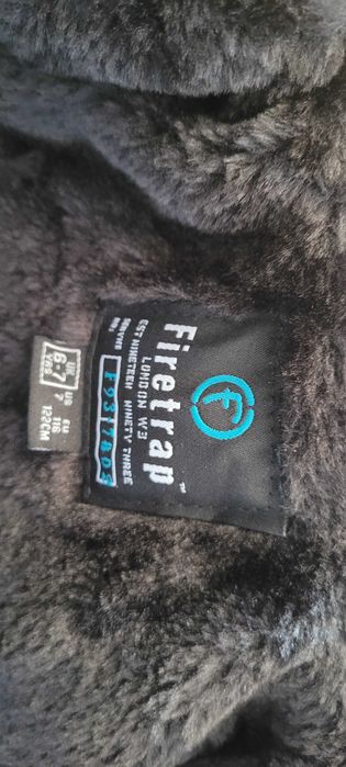 Детско яке за момче