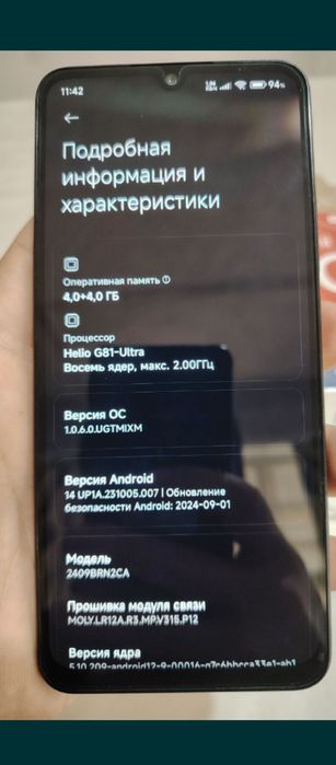 Янги холатда Редми 14С