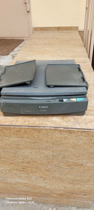 Копировальный аппарат (ксерокс) модели Canon FC220