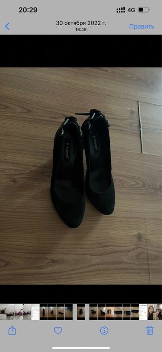 Продам  ботинки разные по 5000