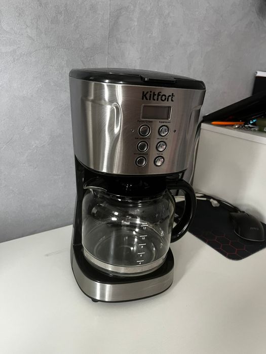 Кофеварка kitfort