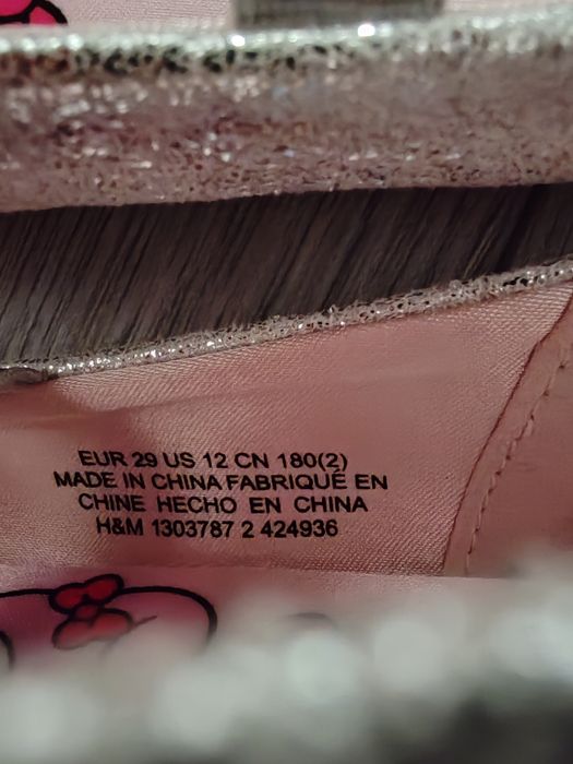 Balerini nr 29 h&m
