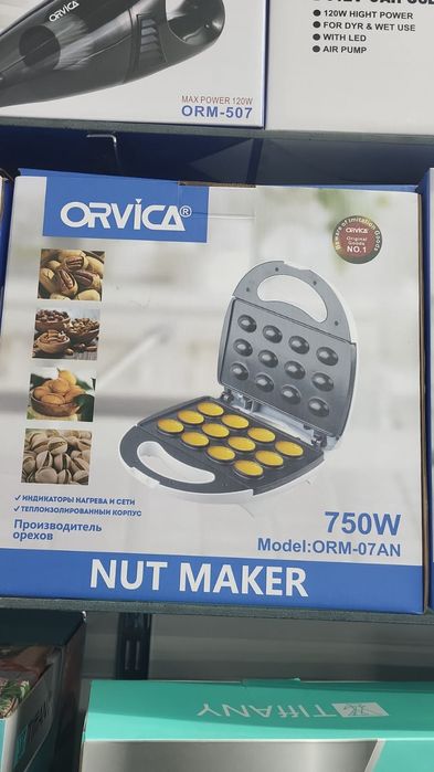 Мелкая техника, прочие товары