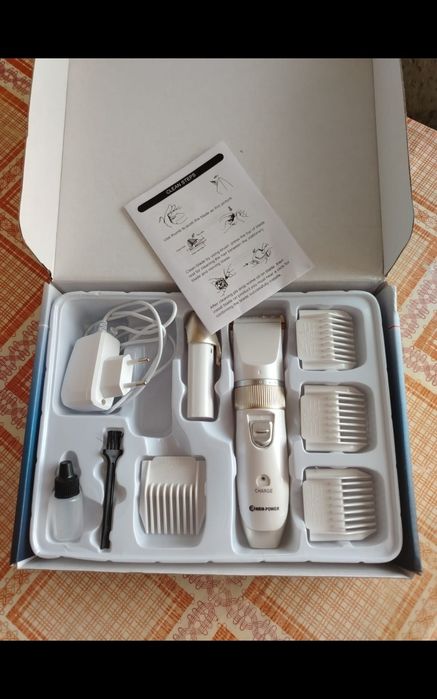 Продам машинку для стрижки