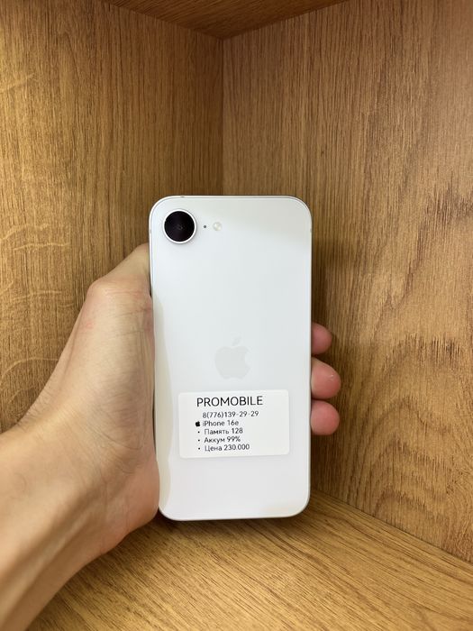 IPhone 16e 128gb 99%