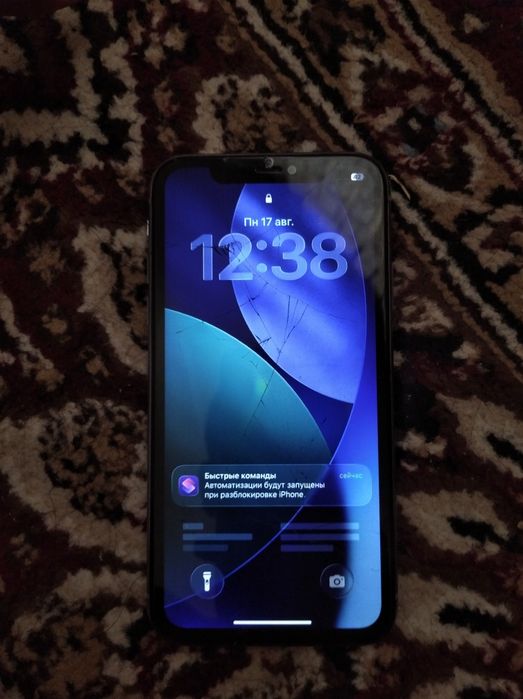 iPhone 11 garantiyasi bilan