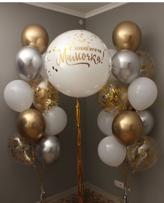 Vazdushniy shar .Geliviy shar Воздушний шары геливи