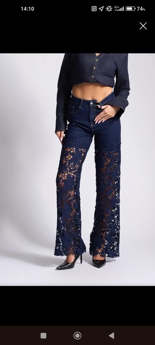 Страхотни дънки с дантела 
Най-добрата цена в интернет : 40€ ?