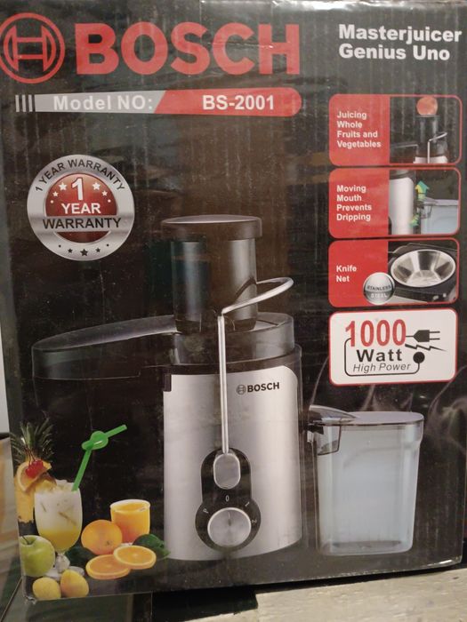 Продам соковыжималку