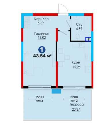 Квартира с террасой на 1 этаже готовая Новостройка Ипотека Бизнес КА