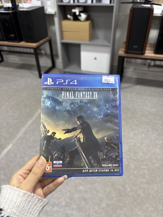 Диск Final Fantasy 15 на PS4-в отличном состоянии