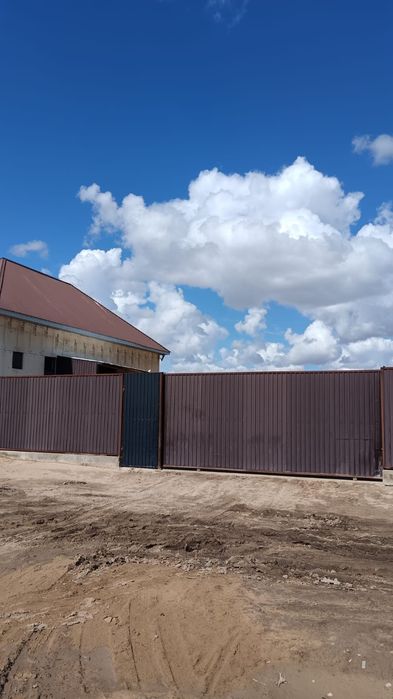 Наурыздан времянкка сатылады