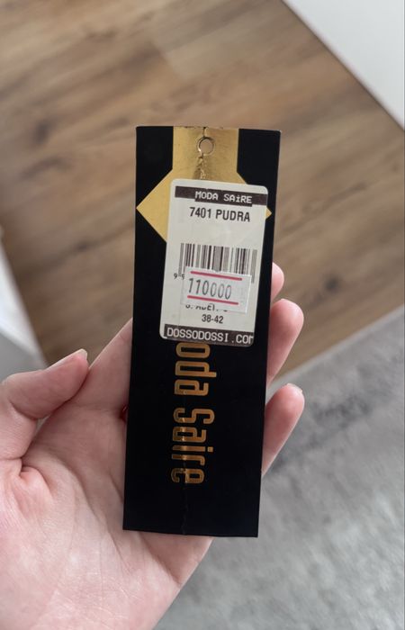 Продам нежное платье