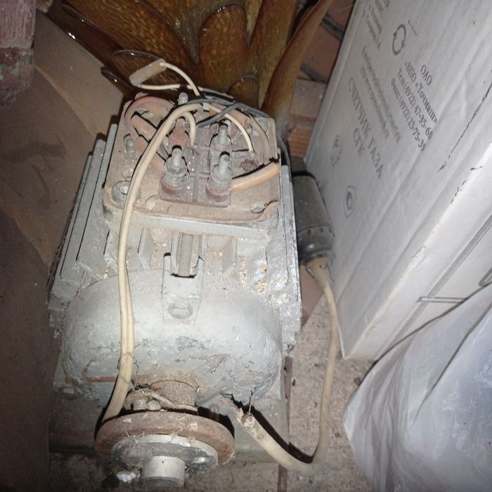 Электродвигатель.