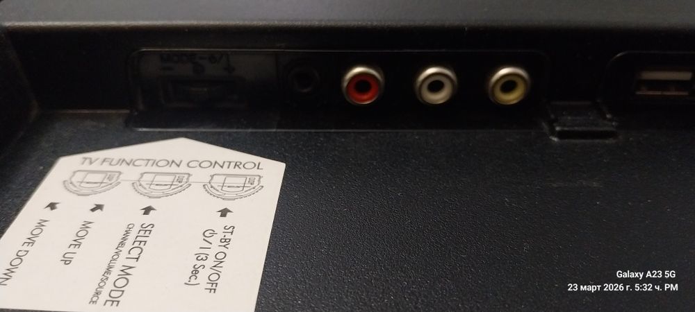 Телевизор Telefunken .Прочети цялата обява!