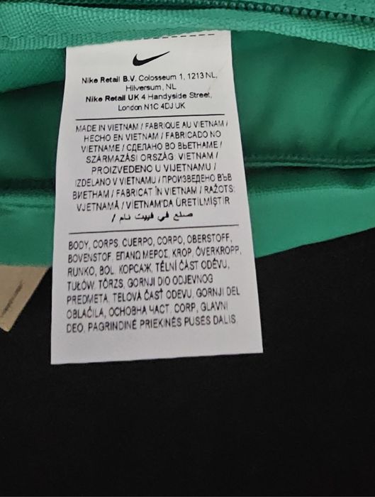 Nike спортна чанта