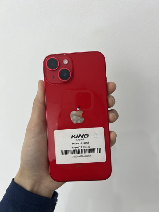 iPhone 14 128/85%
