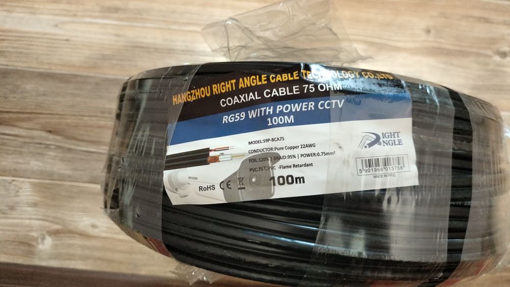 Продам коаксиальный кабель для видеонаблюдения