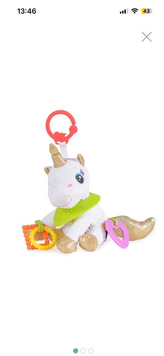 Bali Bazoo Играчка еднорог BELLA